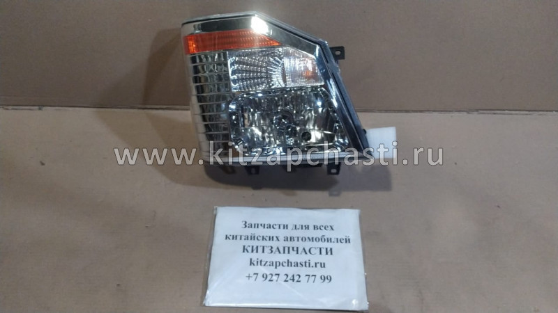 Фара правая BAW Fenix 33462, 33460 (рейстайлинг) 015BE-4121230