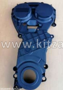 Крышка ГРМ передняя GEELY MONJARO KX11  1048015800