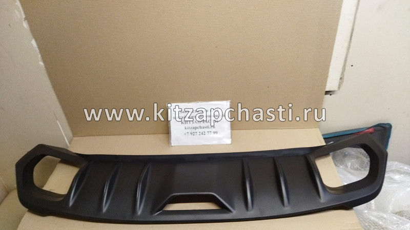 Накладка GEELY COOLRAY нижней части заднего бампера Belgee X50   6044058600