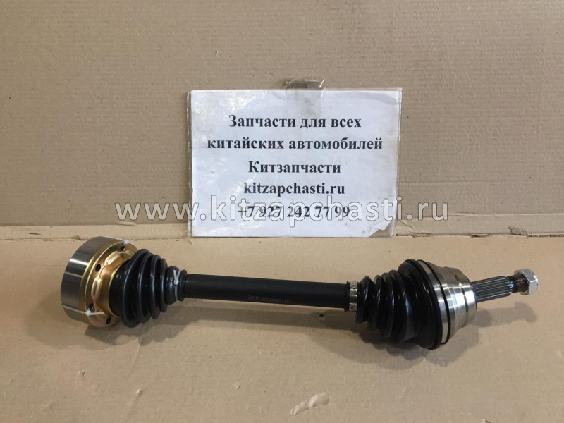 Привод левый Chery Amulet A112203010AE