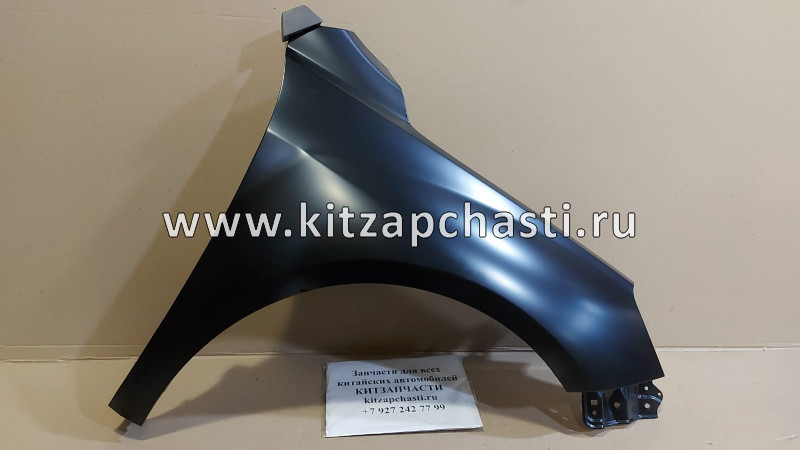 Крыло переднее правое Geely Emgrand X7 101201372002 Isaka