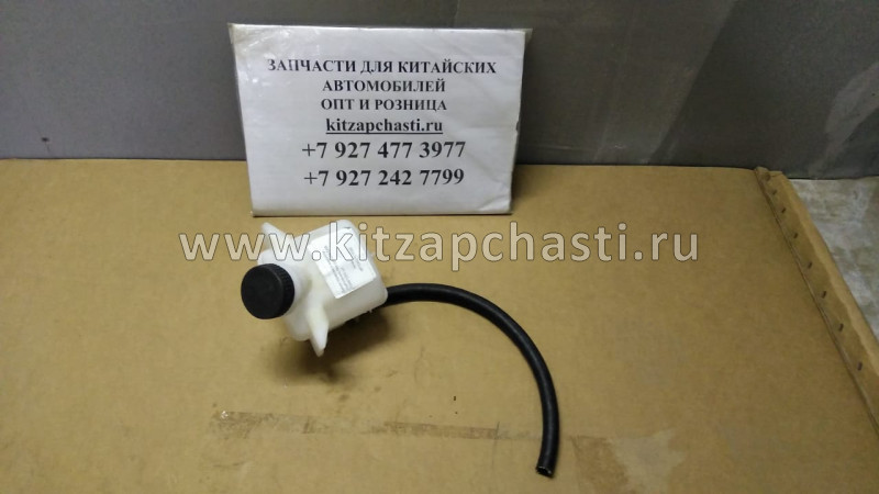 Бачок сцепления BAW Fenix 1065 Евро 3 BP10441620005