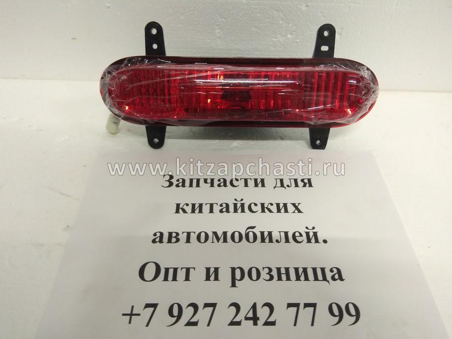 ФОНАРЬ ПТФ ЗАДНИЙ Lifan Smily New FAE4116300