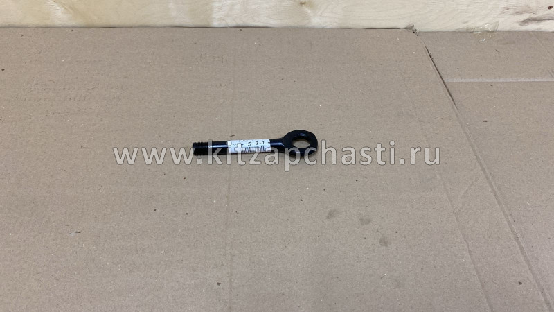 Крюк буксировочный Chery M11 M12  M11-3900119AB