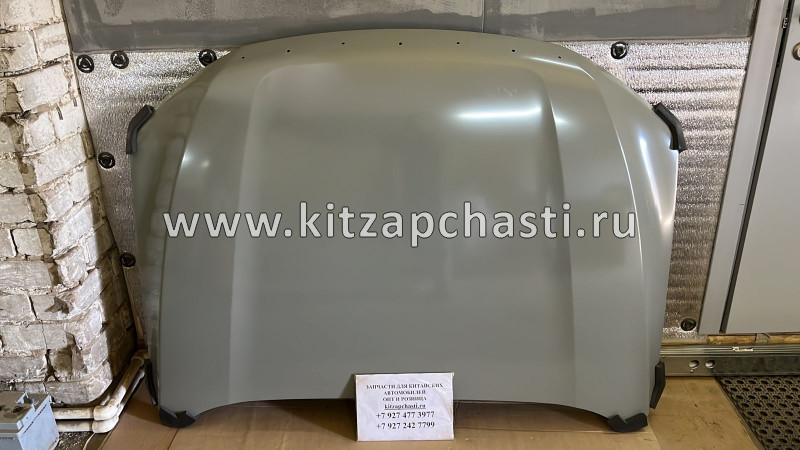 Капот Great Wall Poer  8402125XPW04A Sat