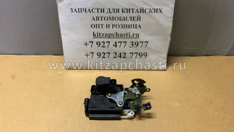 Замок 5-й двери Chery Tiggo FL, Vortex Tingo FL T11-6305030